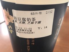 -厝内小眷村(西单大悦城店)