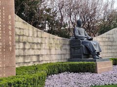 -静安公园(静安寺街道)