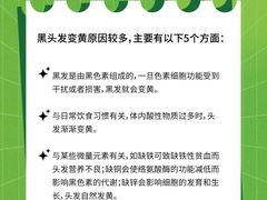 -摩登百货(岗顶店)