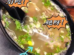 -馅饼粥·百年传承 since1926(中山路店)