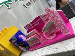 -半岛宠物医院24小时(白果林店)