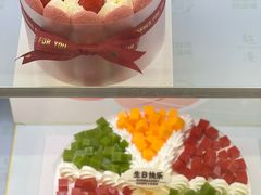 -超港·蛋糕面包(国购店)