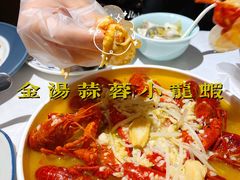 -小河盐帮·私家菜·烤鸭(三元桥·霄云路店)