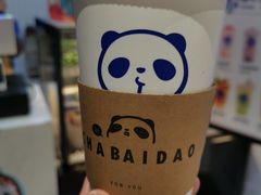 -茶百道(永旺店)