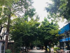 -JAMROCK 乐啡意咖啡