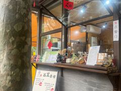 -万寿八仙宫