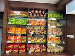 -惠赞老饼家(逢源商业街店)