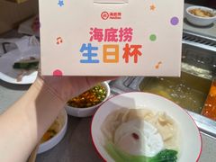 -海底捞火锅(世豪广场店)