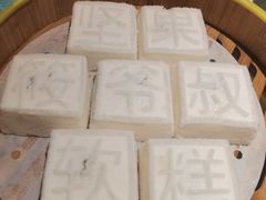 -筱爷叔·上海传统手工菜(新桥店)