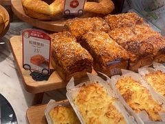 -罗森尼娜(解放西路店)