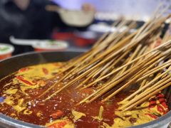 -九街淑芬掌中宝串串公司(两路金港国际店)