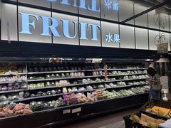 -AEON永旺(东方宝泰店)