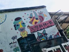 -南丫岛