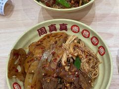 -周真真南昌拌粉·瓦罐汤(敦化路店)