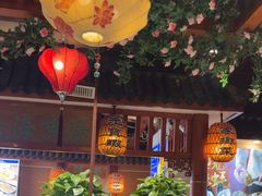 -蠔友汇(皇姑店)