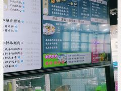 -阿金大白·上海菜馆(新天地店)