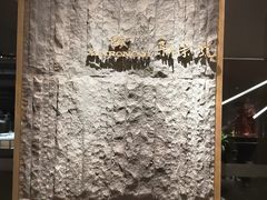 -荣轩(新荣记环球金融中心店)