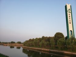 -水八仙生态园