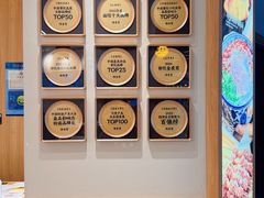 -陳香貴·兰州牛肉面(上海长风大悦城店)