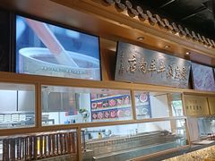 -聚宝源(潞城店)
