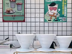 -十一咖啡(青年大街工厂店)