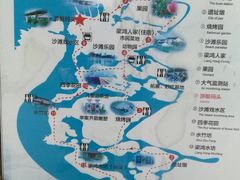 -梁鸿国家湿地公园
