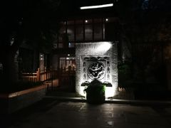 -韩城古城