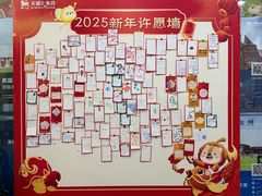 -关键词英语·青少儿·语言培训(福田区委校区)