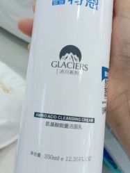 -蕾特恩专业祛痘·皮肤管理