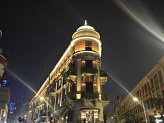 -巴公房子