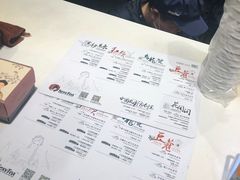 -茶颜悦色(银盆岭万达广场店)