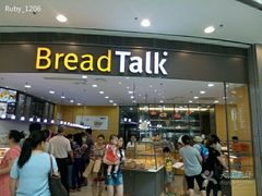 -Bread Talk 面包新语(荟聚店)