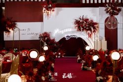 -觅遇Meet U私人婚礼定制(潮汕店)