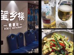 -望乡楼上海菜(日月光店)