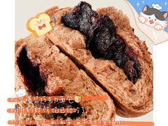 -风车面包