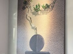 -十里·东湖院子(湖北省博物馆店)