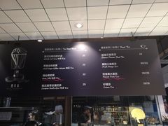 -黑草莓(重庆路店)