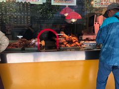 门面-三毛烤鸡(清泰街店)
