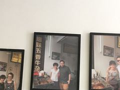 -细妹五香牛杂(步行街店)