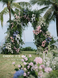 -CHOCO-启蔻婚礼(三亚公司)