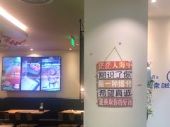 -新石器烤肉(马鞍山印象汇店)