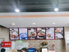 -李先生牛肉面大王(北京站售票厅餐厅)