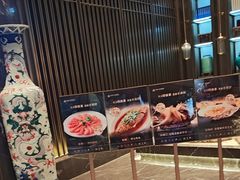-百姓渔村(南中环店)