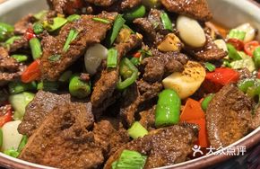 Wheat-Scented Pork Liver