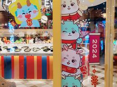 -凯德MALL(西直门店)