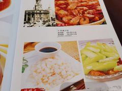 -老客站酒楼(金花南路店)