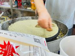 -清真·二嫂子煎饼果子(鼓楼旗舰形象店)