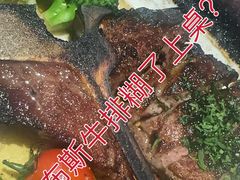 -哈布斯扒房(华发商都店)