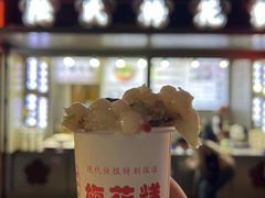 -陆氏梅花糕(老门东店)