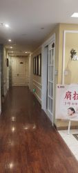 -星港国际·Skin皮肤专研·皮肤管理